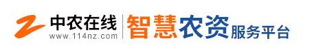 莊稼醫(yī)院&ldquo;觸電&rdquo;，中農(nóng)在線為農(nóng)服務(wù)釋放新動能