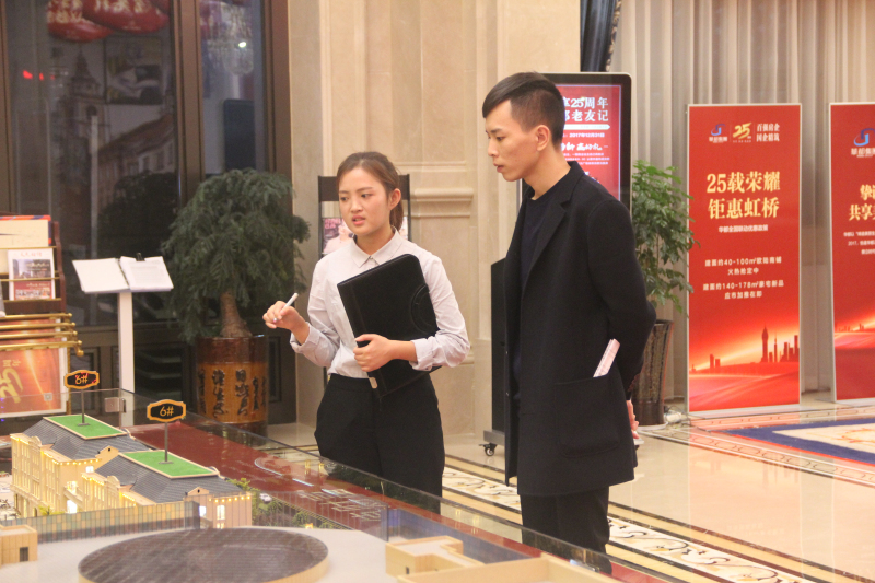 樂(lè)清虹南公司舉辦營(yíng)銷技能大比武