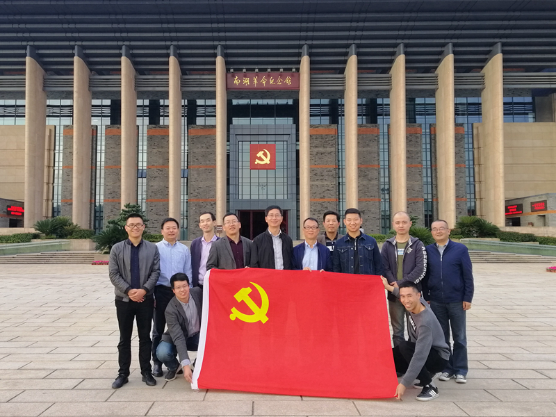 不忘初心跟黨走 永葆為農(nóng)創(chuàng)業(yè)情&mdash;&mdash;集團(tuán)第三黨支部開展主題黨日活動(dòng)