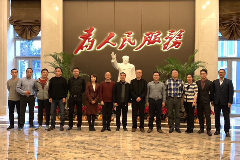 投資發(fā)展召開(kāi)2018年度總結(jié)表彰會(huì)