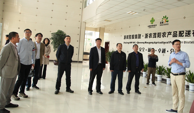 總社領導調(diào)研浙農(nóng)茂陽 肯定公司鄉(xiāng)村振興舉措