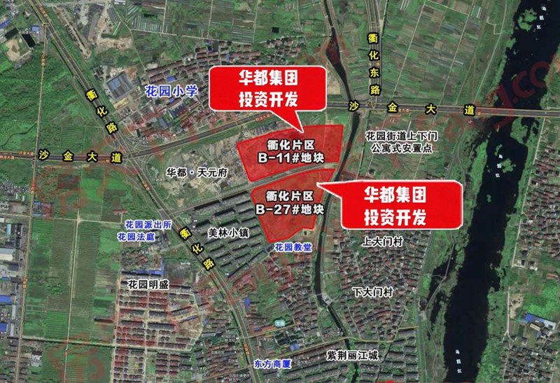 喜訊！華都一日競得衢州二宗新地塊