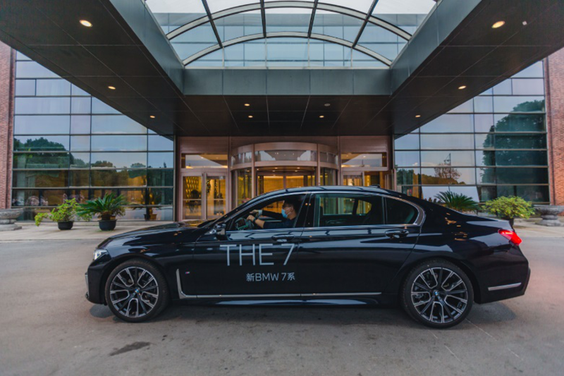 蘇州寶華榮獲BMW卓悅客戶體驗(yàn)參與獎(jiǎng)