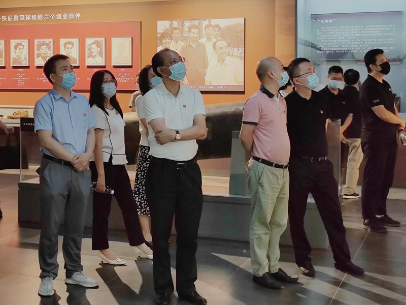 集團第四、第五黨支部開展清廉主題教育活動