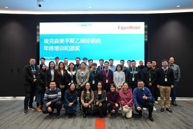 明日控股在?？松梨诰垡蚁┙涗N商培訓中獲最佳經銷商獎