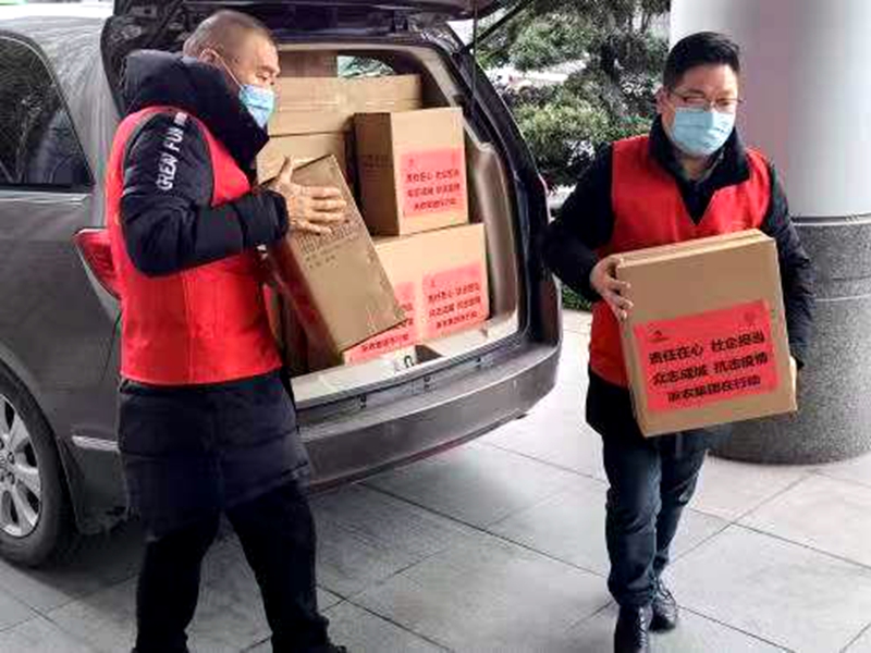 浙農(nóng)股份向?yàn)I江區(qū)長河街道捐贈(zèng)價(jià)值50萬元防疫物資