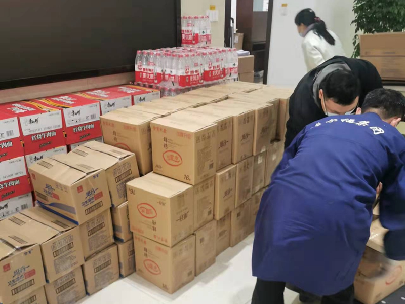 唯爾福向紅十字會、養(yǎng)老院等捐贈防疫物品