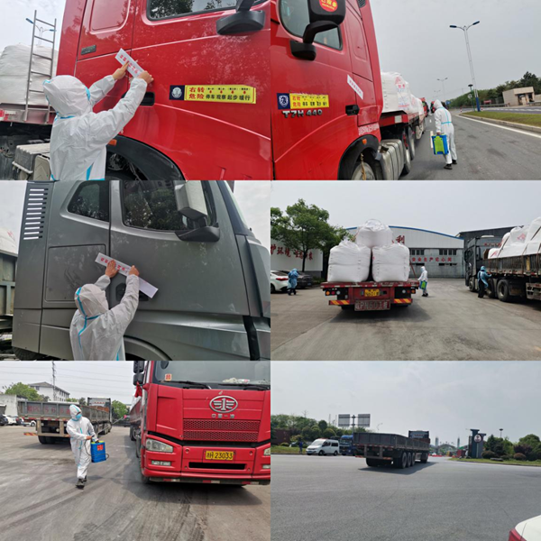 戰(zhàn)疫情、搶農(nóng)時、保春耕 浙農(nóng)生態(tài)龍游基地戰(zhàn)疫保供&ldquo;兩手抓&rdquo;