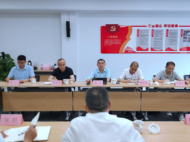 助力破解發(fā)展難題 推進企業(yè)穩(wěn)進提質 省供銷社興合集團領導到浙農(nóng)專題調(diào)研穩(wěn)經(jīng)濟工作