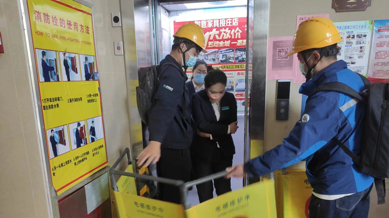 華悅物業(yè)多措并舉開展&ldquo;安全生產(chǎn)月&rdquo;活動(dòng)