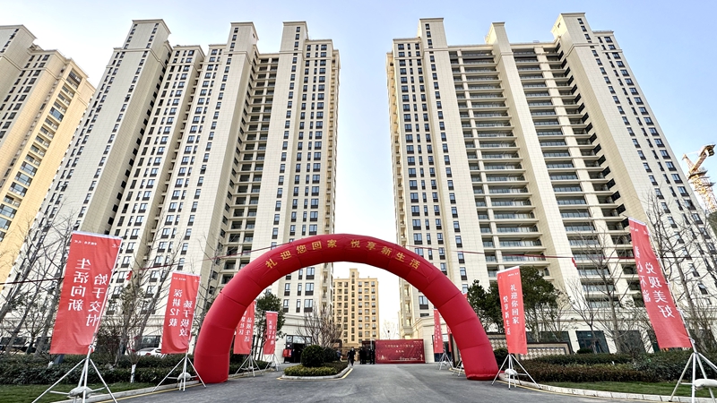 華都國濱府&middot;禮悅二期盛大交付