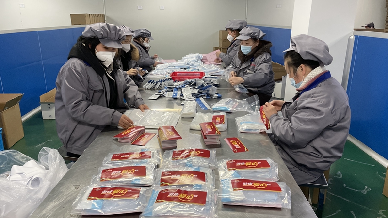 放棄假期 開足馬力！華通醫(yī)藥趕制19萬份&ldquo;健康愛心包&rdquo;全力支持防疫保障