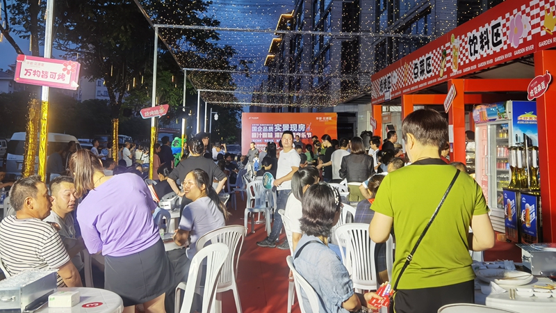 夏日燒烤節助力衢城&ldquo;夜經濟&rdquo;