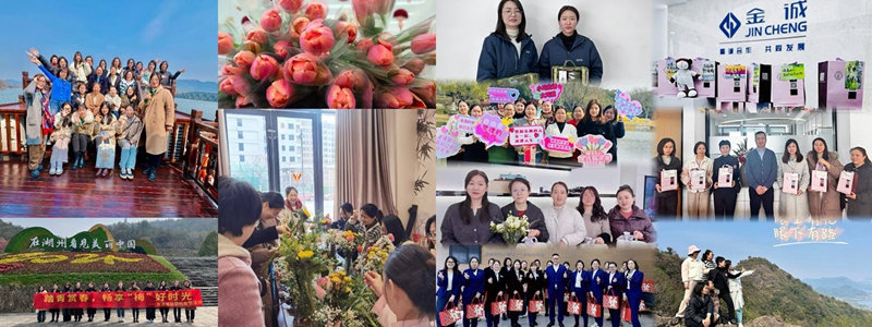 巾幗風(fēng)采 綻放芳華｜集團(tuán)各級工會(huì)開展&ldquo;三八&rdquo;婦女節(jié)主題活動(dòng)