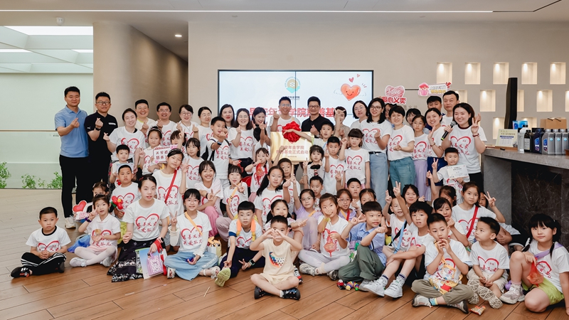 浙江金誠(chéng)寶順行助力杭州關(guān)愛(ài)孤兒基金會(huì)慈善義賣(mài)活動(dòng)