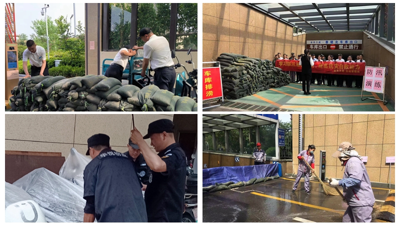 服務(wù)百姓生活有擔(dān)當(dāng) 浙農(nóng)打好防汛&ldquo;主動(dòng)仗&rdquo;