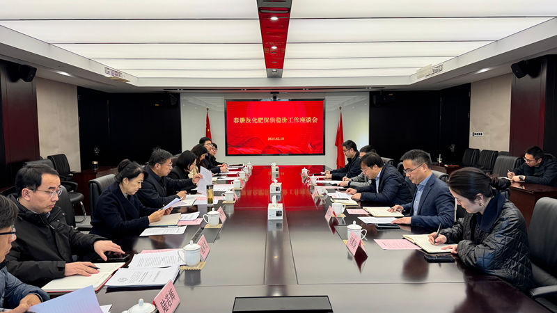 省發(fā)展改革委黨組成員、副主任張曙明到浙農調研春耕及化肥保供工作