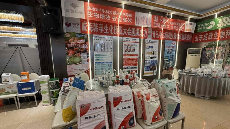 愛普科技：發(fā)揮核心優(yōu)勢，全面奏響春耕&ldquo;進行曲&rdquo;