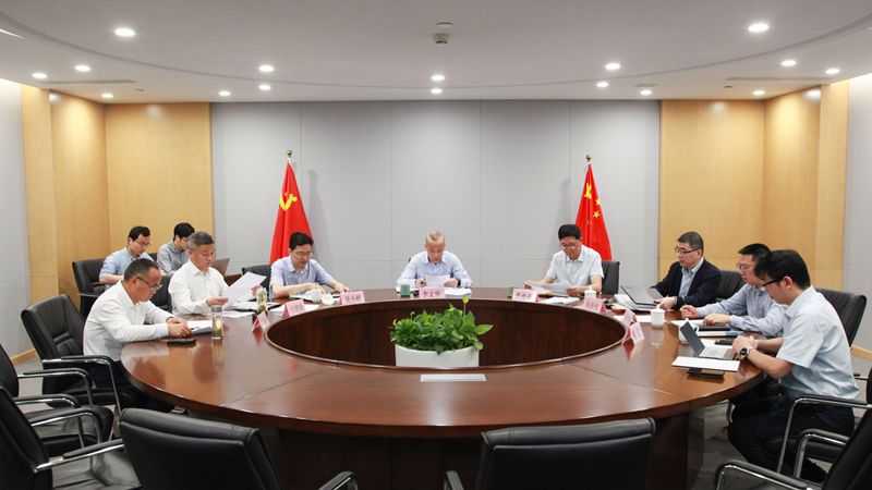 浙農(nóng)控股集團(tuán)黨委理論學(xué)習(xí)中心組召開(kāi)深入貫徹中央八項(xiàng)規(guī)定精神學(xué)習(xí)教育專(zhuān)題學(xué)習(xí)研討會(huì)