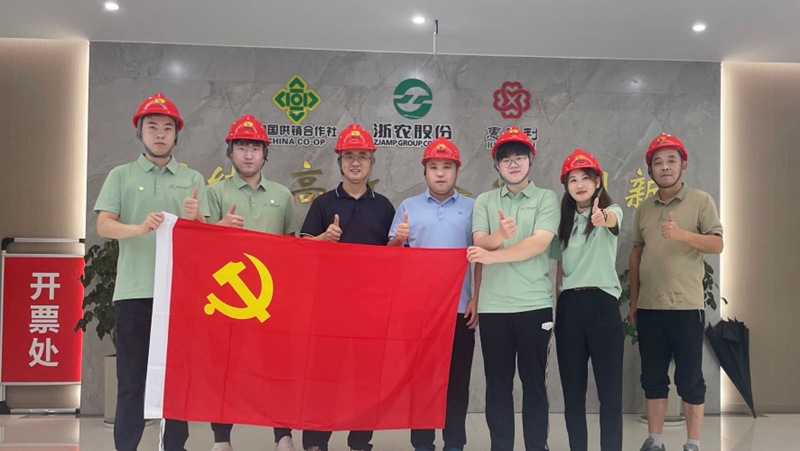 走基層 到一線(xiàn)丨浙農(nóng)青年走進(jìn)化肥廠(chǎng) 見(jiàn)證&ldquo;一粒肥&rdquo;背后的堅(jiān)守與擔(dān)當(dāng)