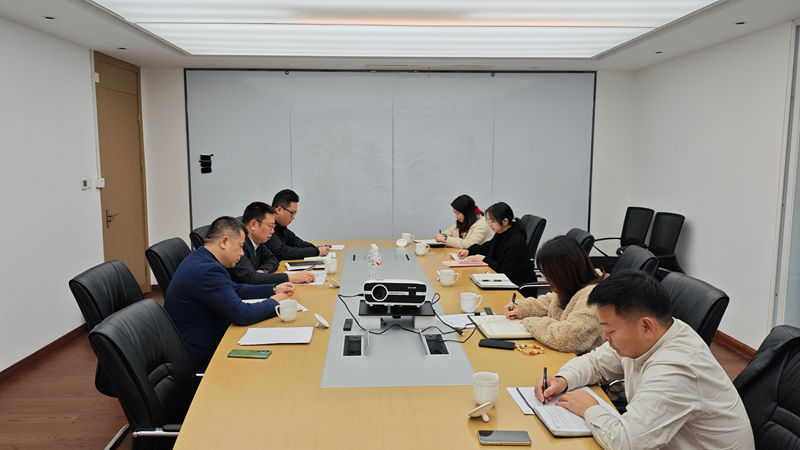 浙農科創黨支部組織召開黨的二十屆四中全會精神和省委十五屆八次全會精神專題宣講會