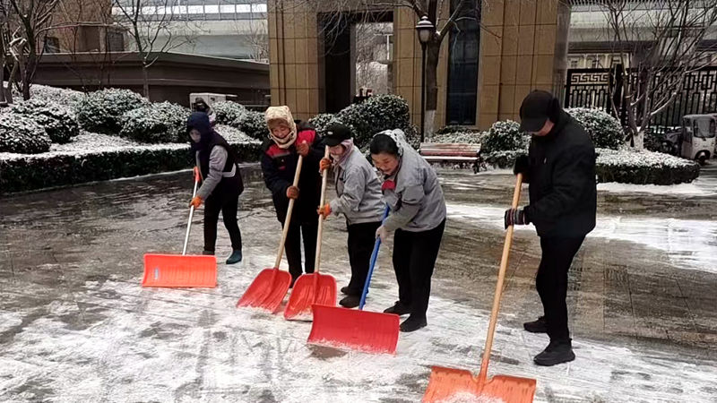 風雪中，華悅物業守護不&ldquo;打烊&rdquo;