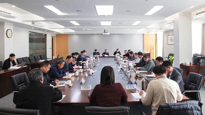 浙農(nóng)控股集團(tuán)黨委部署啟動(dòng)樹立和踐行正確政績觀學(xué)習(xí)教育工作