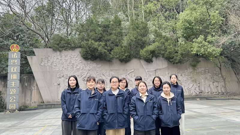 浙農(nóng)華盛舉辦慶&ldquo;三八&rdquo;國際婦女節(jié)主題活動(dòng)