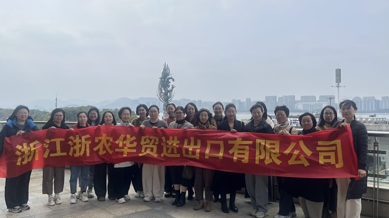 浙農(nóng)華貿(mào)開展&ldquo;三八&rdquo;婦女節(jié)主題活動(dòng)