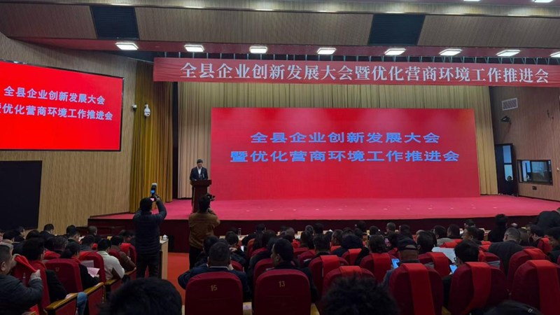 浙農中藥磐安公司獲評磐安縣中醫藥大健康重點企業