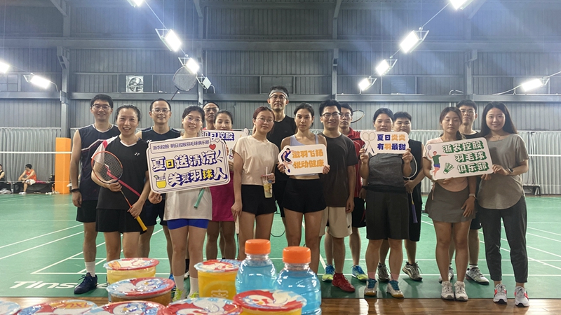 浙農(nóng)羽毛球俱樂(lè)部、明日羽毛球俱樂(lè)部聯(lián)合舉辦&ldquo;關(guān)愛(ài)羽球人&rdquo;活動(dòng)
