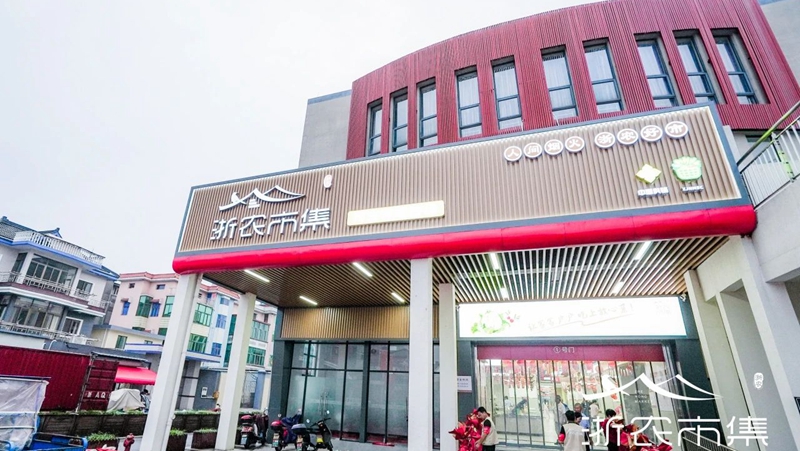 杭州又多了一家洋氣的菜市場！錢塘區(qū)這個(gè)農(nóng)貿(mào)市場改造升級歸來